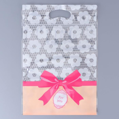 Пакет Zip-lock Для тебя 15,5*23+-1 см 1 шт Пакет Zip-lock Для тебя 15,5*23+-1 см 1 шт