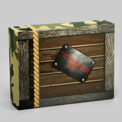 Коробка складная Стратегический запас 16,5*12,5 см 1 шт