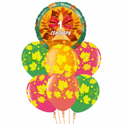 Букет 1 Сентября! Колокольчик Яркие листья 7 шт Букет 1 Сентября! Колокольчик Яркие листья 7 шт
