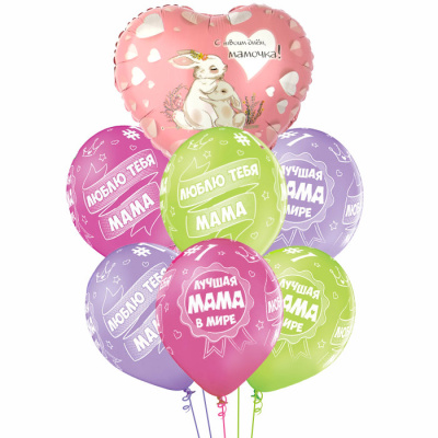 Букет С твоим днем, Мамочка 7 шт