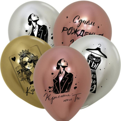 S 12" Хром ассорти С ДР Французский стиль 20 шт