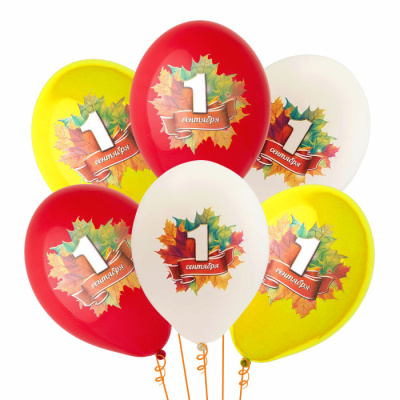 Букет из латексных шаров шаров 1 Сентября! цветное ассорти