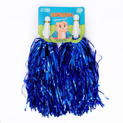 Помпон гофрированный синий 2 шт Помпон гофрированный синий 2 шт