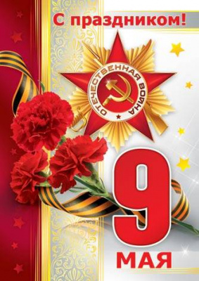 Серия 7-06-1246 карточка Серия 7-06-1246 карточка