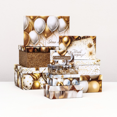 Коробка прямоуг С ДР золото №6 22*14*8,5 см 1 шт