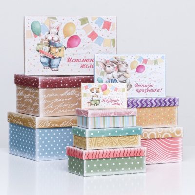 Коробка прямоуг С ДР флажки №2 рис микс 1 шт