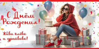 Серия 50000335 конверт для денег 