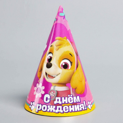 Колпак С ДР Скай 10 шт Колпак С ДР Скай 10 шт