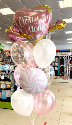 Букет Обними меня! №2 11 шт Букет Обними меня! №2 11 шт