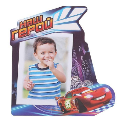 Фоторамка Тачки Наш герой 10*15 см 1 шт Фоторамка Тачки Наш герой 10*15 см 1 шт