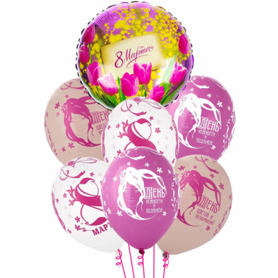 Букет 8 марта! Модерн 7 шт