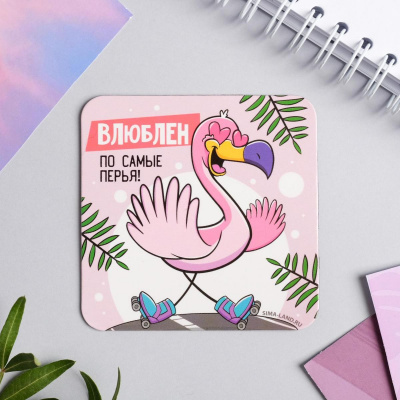 Магнит Влюблен 7*7 см 1 шт