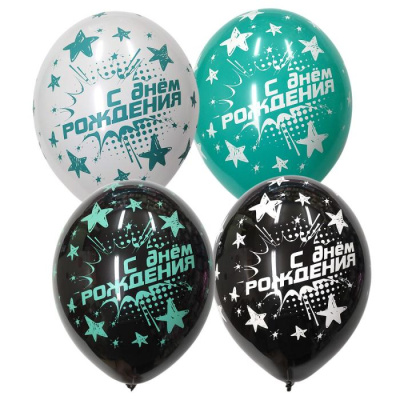 Шар шелкография пастель 14" ДР Звезды бирюза 25 шт