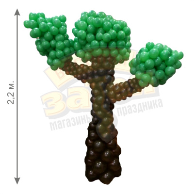 Фигура из шаров Дерево Дуб 2,2 м