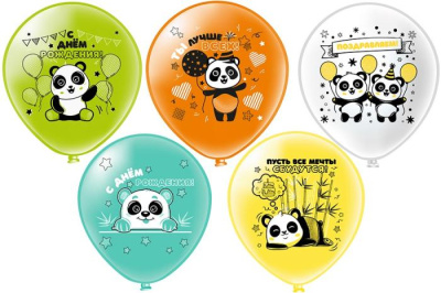 Шар шелкография 12" С ДР! Весёлые панды 25 шт