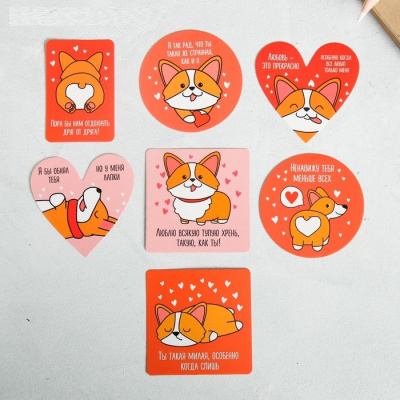 Набор открыток с пожеланиями Любовь- это прекрасно 7 шт