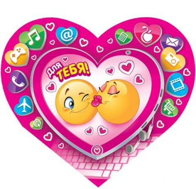 Серия 2-46-14062 открытка двойная