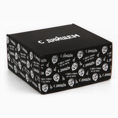 Коробка складная С Днищем 24*24*12 см 1 шт