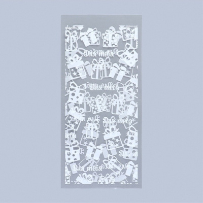 Пакет п/п Для тебя 14*29 см 1 шт Пакет п/п Для тебя 14*29 см 1 шт