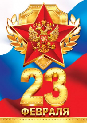 Серия 7-01-23016 почтовая карточка Серия 7-01-23016 почтовая карточка