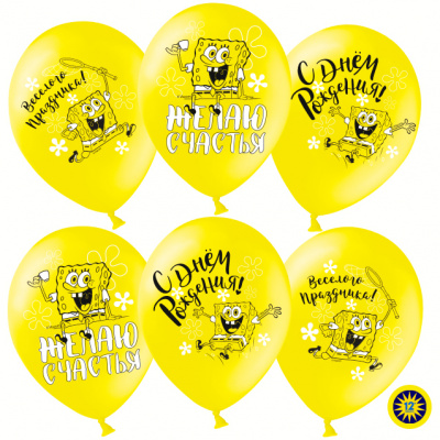 В 12" Пастель С ДР Губка Боб 50 шт