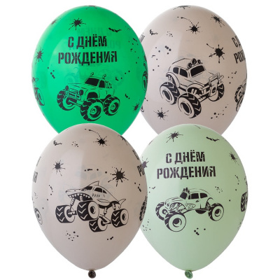 Шар шелкография пастель 14" С ДР Монстр-Трак 25 шт Шар шелкография пастель 14" С ДР Монстр-Трак 25 шт