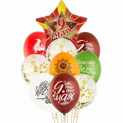 Букет 9 Мая! День Победы! 10 шт Букет 9 Мая! День Победы! 10 шт