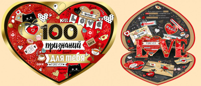 Серия 61.033.00 открытка супергигант сложно-техническая