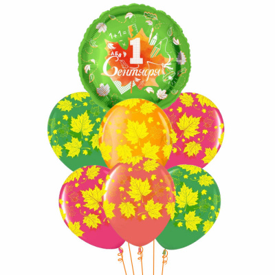 Букет 1 Сентября! Яркие листья 7 шт Букет 1 Сентября! Яркие листья 7 шт