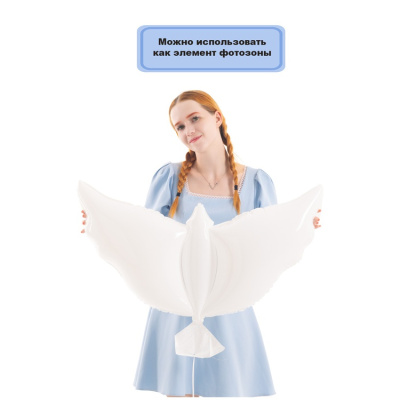 Шар фольга Фигура Голубь белый (ВЗ)