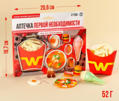 Сладкий набор Аптечка первой необходимости 52 гр 1 шт Сладкий набор Аптечка первой необходимости 52 гр 1 шт