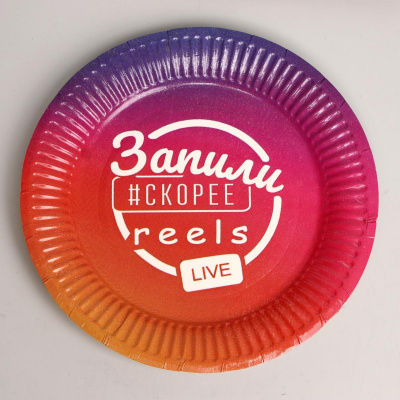 Тарелка бум. Запили 18 см 6 шт Тарелка бум. Запили 18 см 6 шт