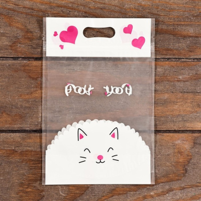 Пакет п/э zip-lock Котик 15*23 см 1 шт Пакет п/э zip-lock Котик 15*23 см 1 шт