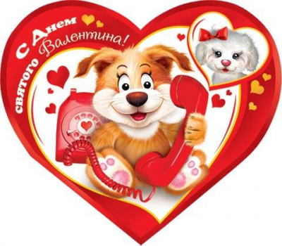 Серия 2-06-14024 открытка двойная Серия 2-06-14024 открытка двойная