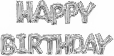 Шар Фигура Мини Надпись HB серебро 17* Шар Фигура Мини Надпись HB серебро 17*