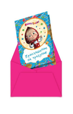 Приглашение Машины сказки 6 шт