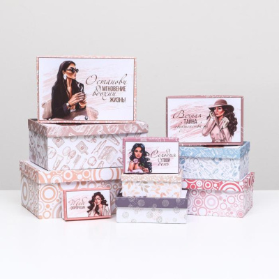 Коробка прямоуг Модная №2 рис микс 1 шт