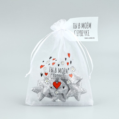 Мешочек из фатина с термонаклейкой Ты в моем сердечке белый 11*16 см 1 шт