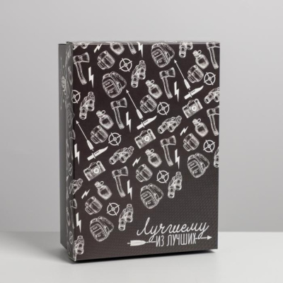 Коробка складная Лучшему из лучших 21*15*7 см 1 шт