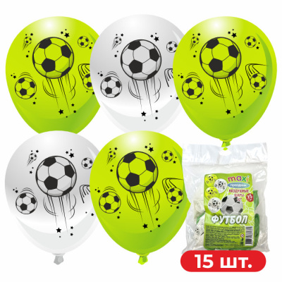 Набор шаров MAXI Праздник Футбол 15 шт Набор шаров MAXI Праздник Футбол 15 шт