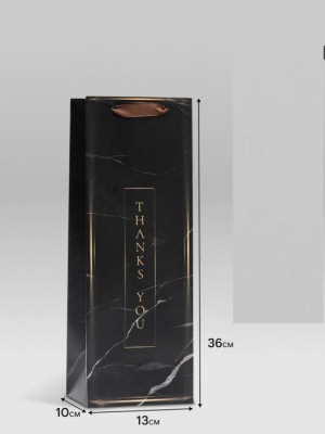 Пакет ламинат под бутылку Thanks you 13*36*10 см 1 шт Пакет ламинат под бутылку Thanks you 13*36*10 см 1 шт