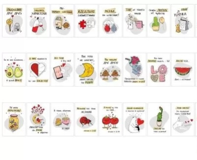 Серия 57.068.00 подвеска микс