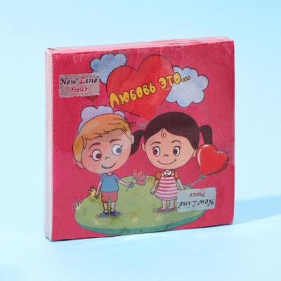 Салфетка Любовь это... 33*33 см 20 шт