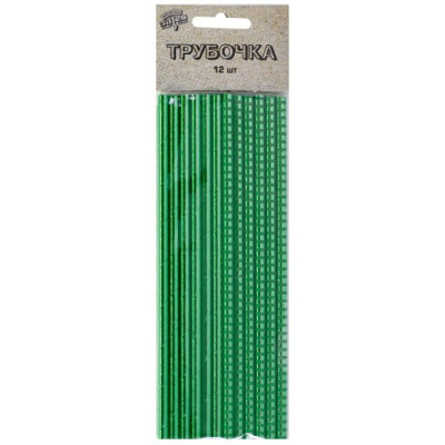 Трубочки для коктейля Веселая Затея Зеленая фольга 12 шт