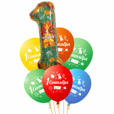 Букет 1 Сентября! Цифра День Знаний 7 шт