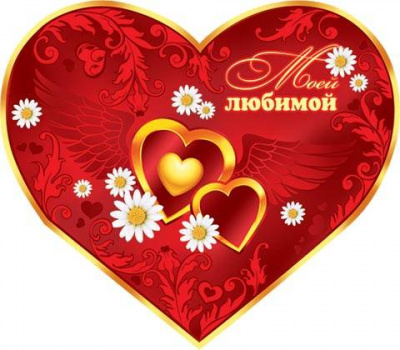 Серия 2-01-14071 открытка двойная Серия 2-01-14071 открытка двойная