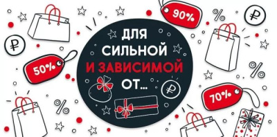 Серия 70.252 конверт для денег