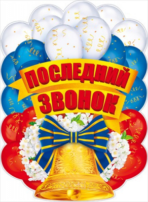 Серия 84.370 плакат А2