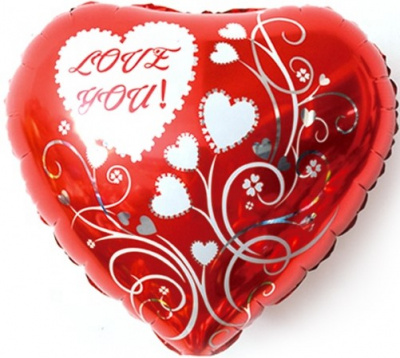 Шар Сердце фольга 18" Люблю тебя Узоры (Fl)