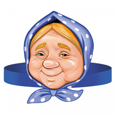 Маска - ободок картон Бабка (серия 59.098.00) 1 шт